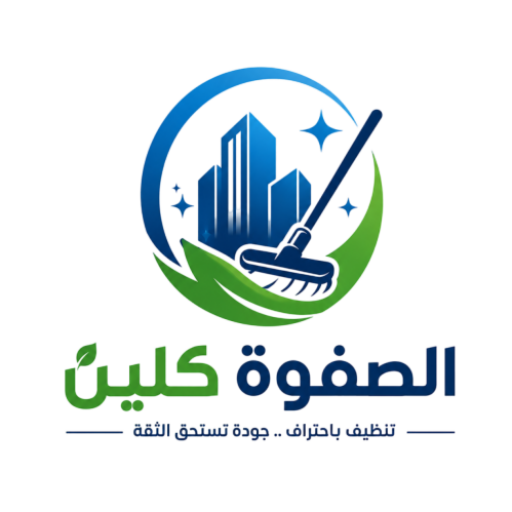 alsafwacleaning.com